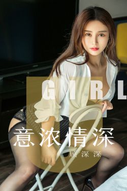 女の上司调教侵犯在线观看